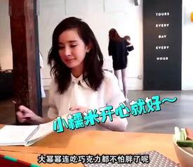 娱乐吃瓜酱保姆,揭秘娱乐圈背后的神秘保姆生活